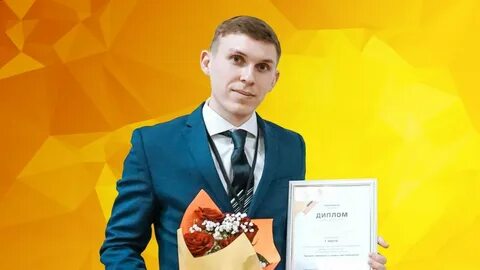 Директор бузулук