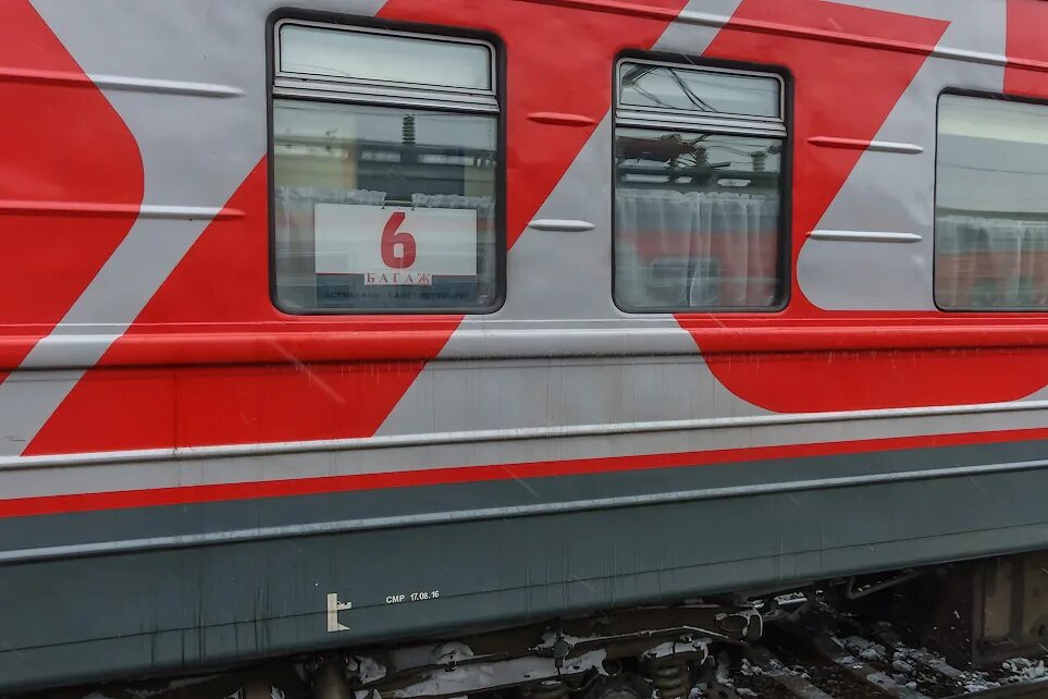 Поезд Архангельск. Поезд елочка РЖД. РЖД Москва Архангельск.