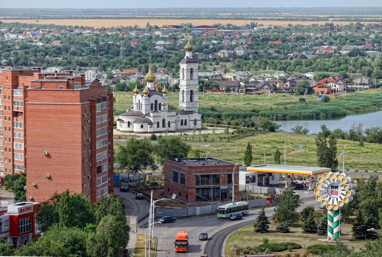 Сайты г волгодонск