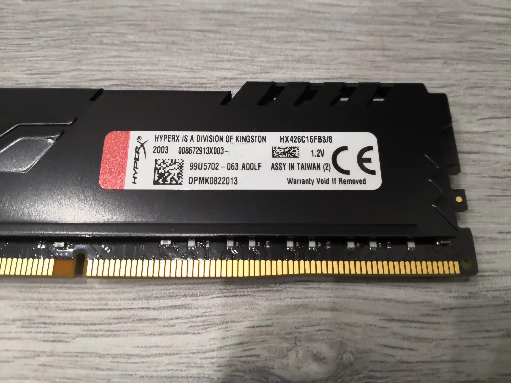 Kingston ddr4 8gb 2666mhz HYPERX. HYPERX 2666 ddr4 8gb. HYPERX Fury ddr4 8gb 2666mhz. Kingston Fury 8 GB. Оперативная память 2666 mhz