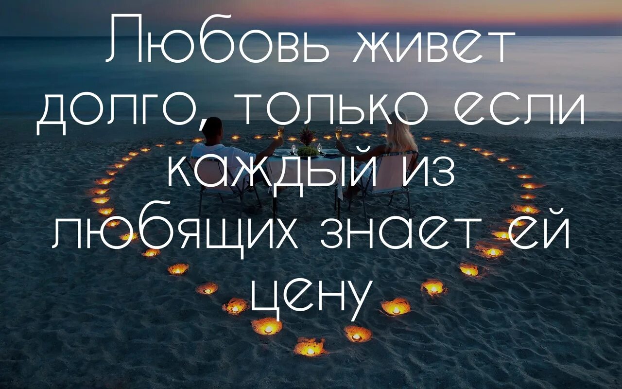 Знающего и любящего