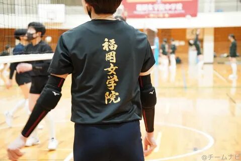 黒 川 高 校 バ レ-ボ-ル 部 動 画 - hentaifashion.style.