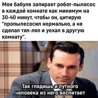 Тут сложно