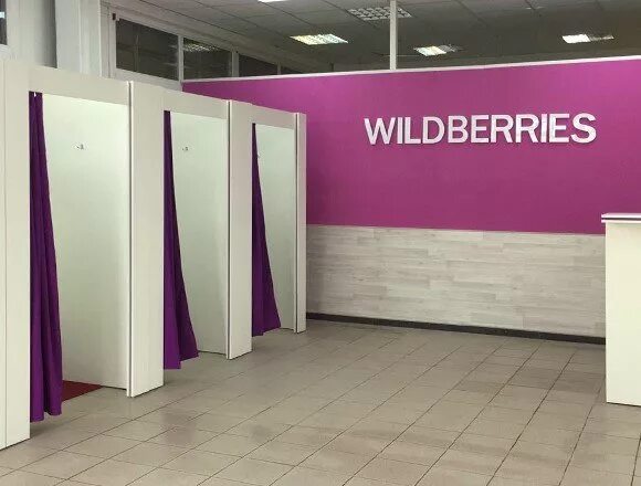 планшет андроид. планшет недорогой детский. Wildberries на планшете. пункт вайлдберриз. валдбериес планшеты.