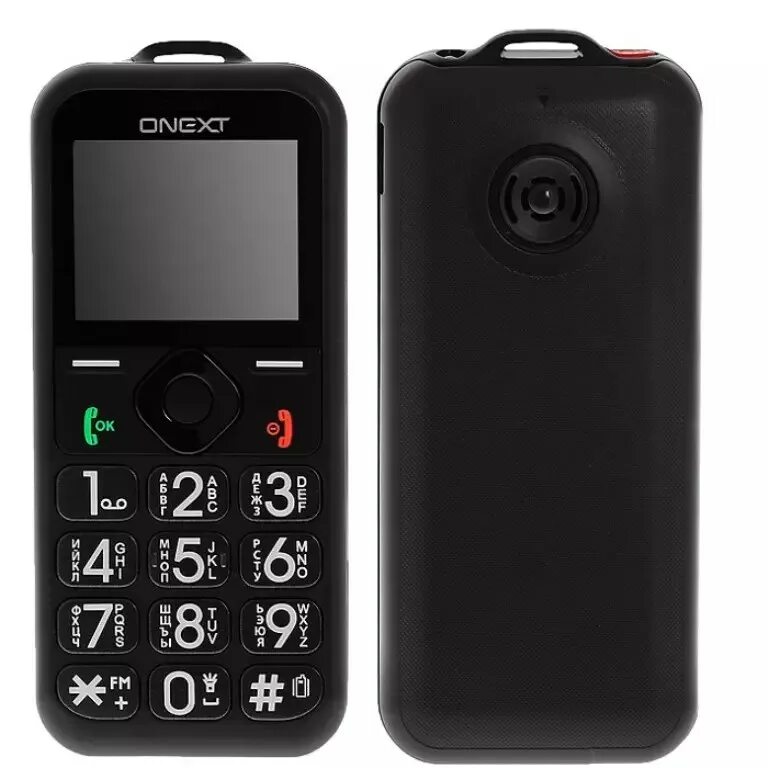 Телефон для пожилых 2023. Бабушкофон Onext Care-Phone. Телефон Onext Care-Phone 4. Телефон Onext с большими кнопками. Кнопочный телефон Onext.