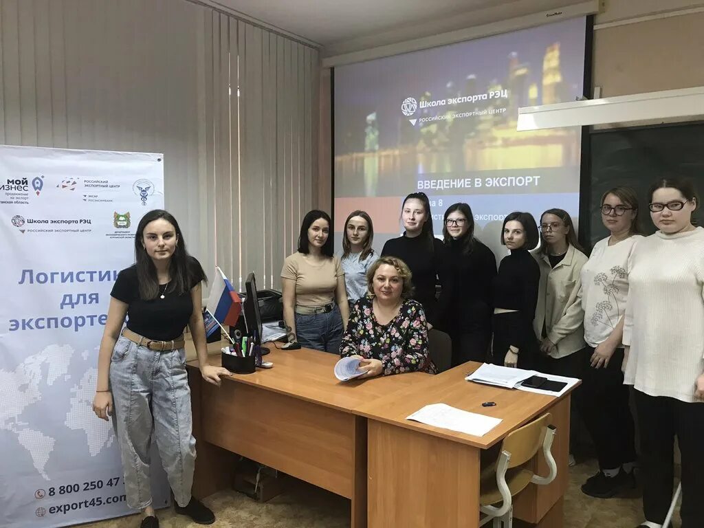 Колледж логистики. Институт высоких технологий воронеж. 26 кадр колледж архитектуры. Деловая игра в колледже. Красносельский колледж внутри.