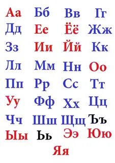 Жалаңаш Анна Саливанчук