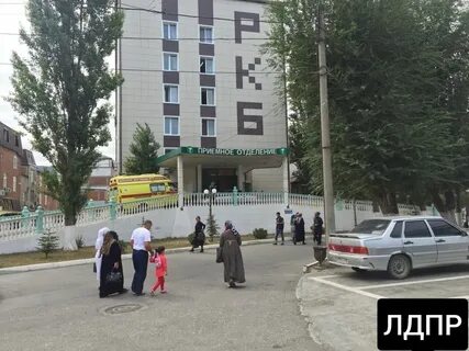 2 городская махачкала