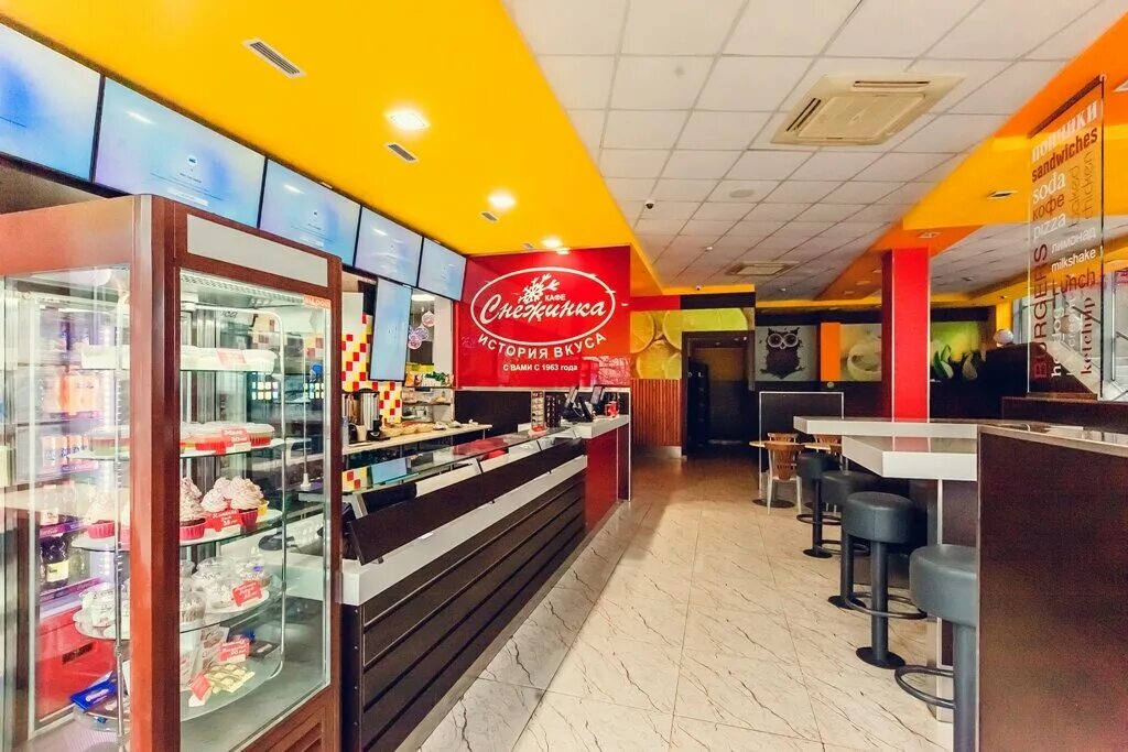 кафе снежинка уфа. кисловодск подземные переходы. снежинка кисловодск. снежинка ул кирова 1а. кафе снежинка.