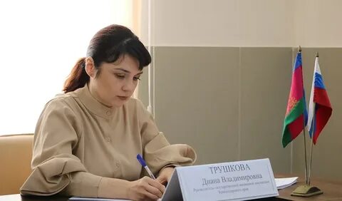 Инспекции краснодара