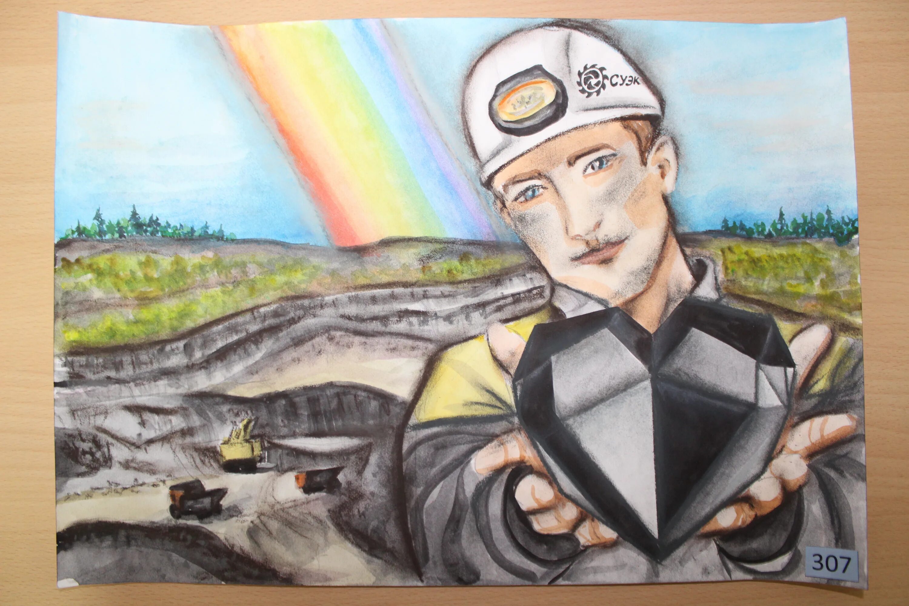 Родной шахтер. Кузбасс мой край родной рисунки. Рисунок ко дню шахтера. Родной шахтер. Рисунок ко дню шахтера.