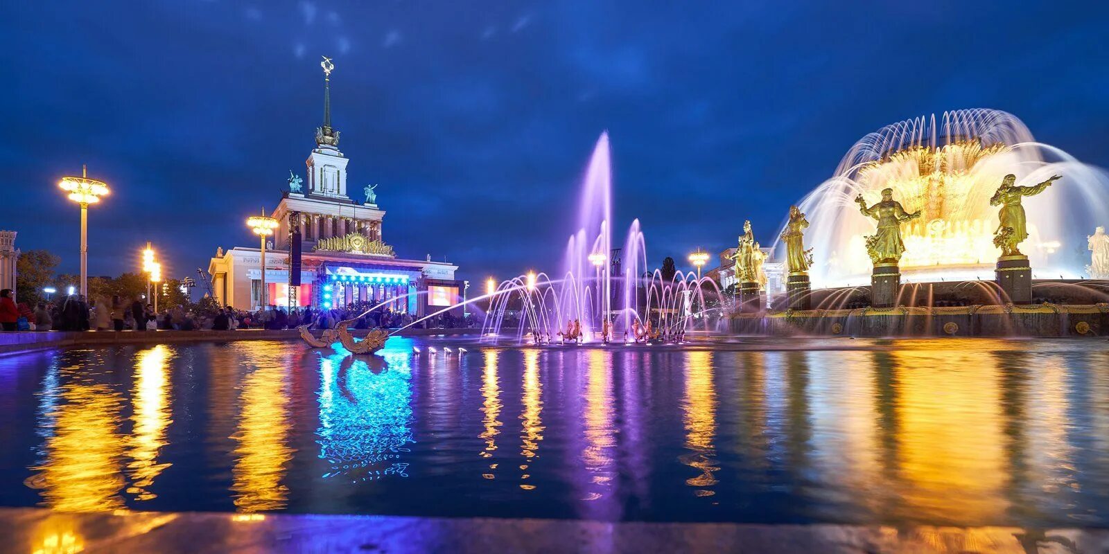 Парк ВДНХ Москва. Арка ВДНХ. Триумфальная арка Москва ВДНХ. ВДНХ достопримечательности.