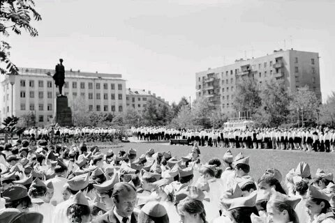 Про 1972 г