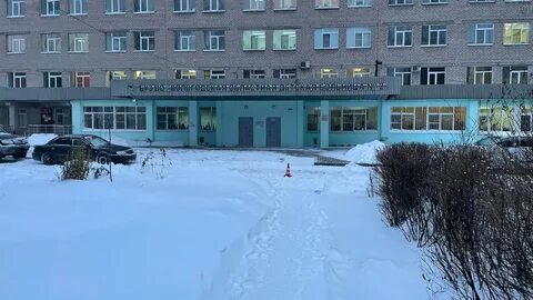 Психоневрологический диспансер череповец