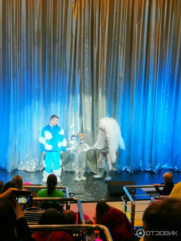 Лунозавр спектакль спб. Дворец олимпия тайна лунозавра. дворец олимпия санкт-петербург лунозавр. тайна лунозавра спб. лунозавр театр олимпия.