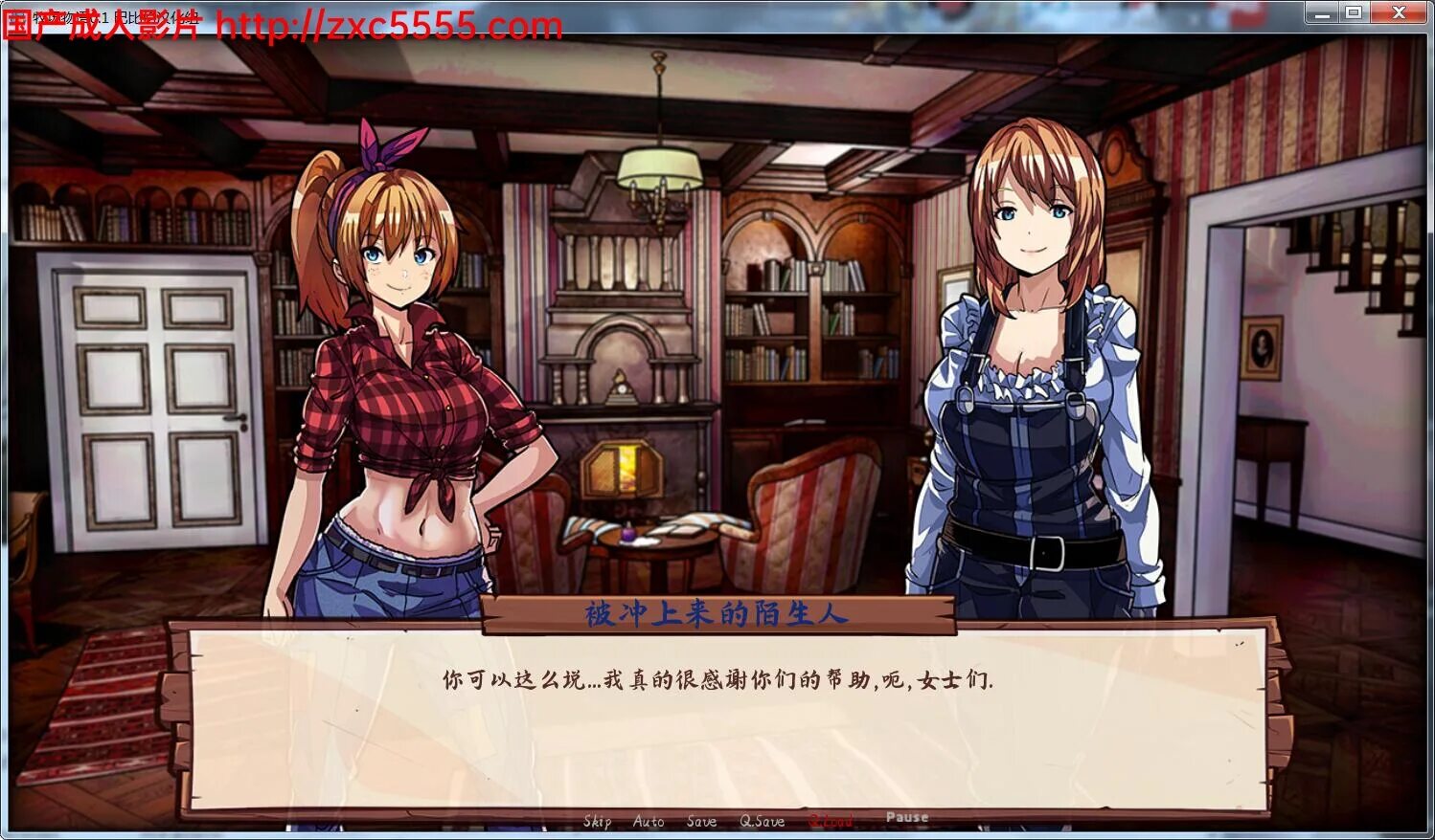 Dragon's crown лучница. Elf bar логотип. Breeding farm katelyn quest. Elf breeding farm visual novel. Magic the gathering эльфы.