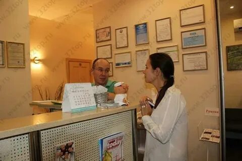 Центр здоровья на мичуринском