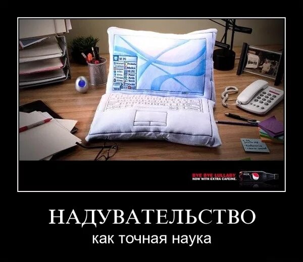 николай воронцов художник. джон гершель астроном. надувательство с ученым видом 12 букв. надувательство прикол. эрнст крис.