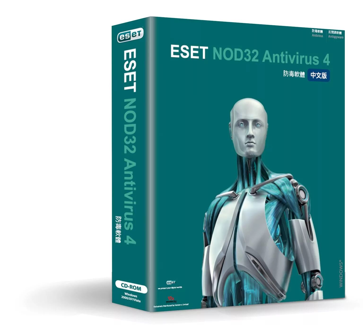 Антивирус техно. ESET nod32 l9go. ESET nod32 Antivirus / Internet. Есет антивирус 4. ESET nod32 4.