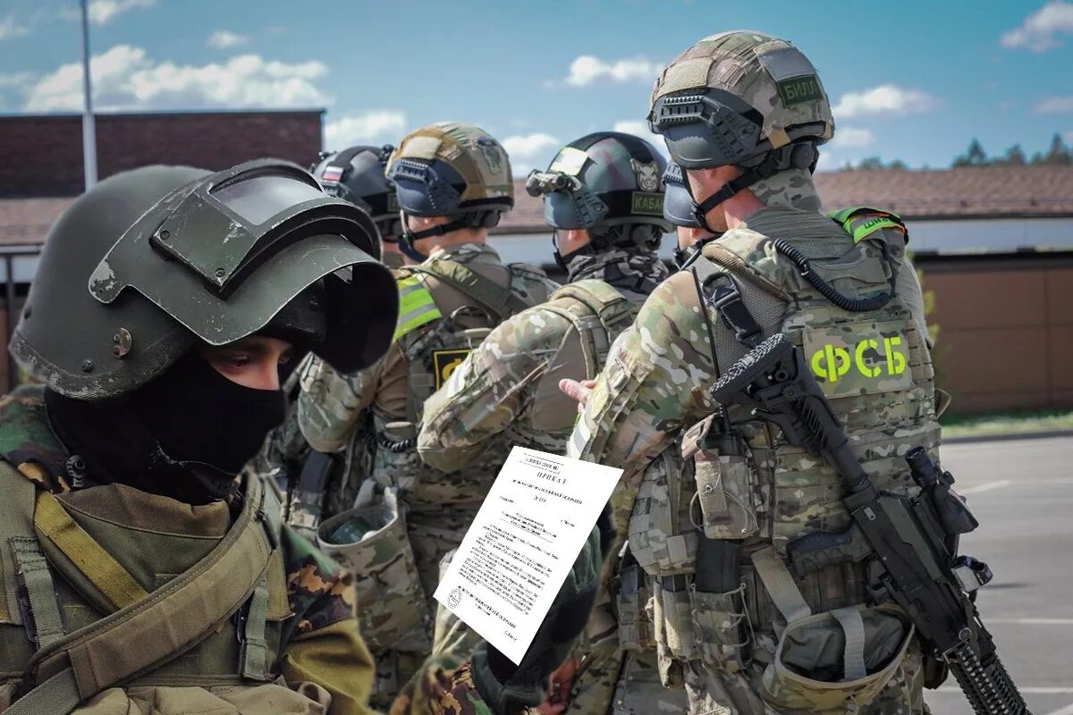 Форма спецназа. Отряд спецназа собр. Цсн фсвнг. Беркут спец 19. Спецназ цсн вымпел.