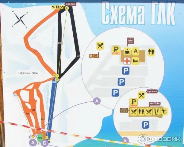 Мраткино горнолыжка трассы. Мраткино горнолыжный курорт схема трасс. Мраткино горнолыжный курорт карта трасс. ГЛЦ Мраткино схема трасс. Мраткино трассы