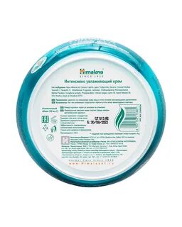 Himalaya интенсивно увлажняющий крем