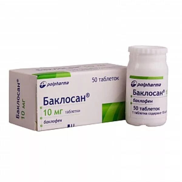 Препарат баклосан 10мг. Баклосан таблетки 10 мг. Баклосан 50 мг. Баклосан таблетки 50мг.