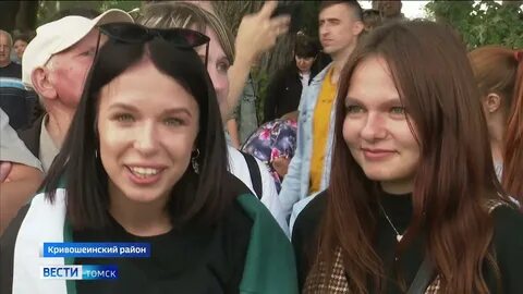 Томск выпуск