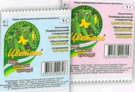 Цветень минус