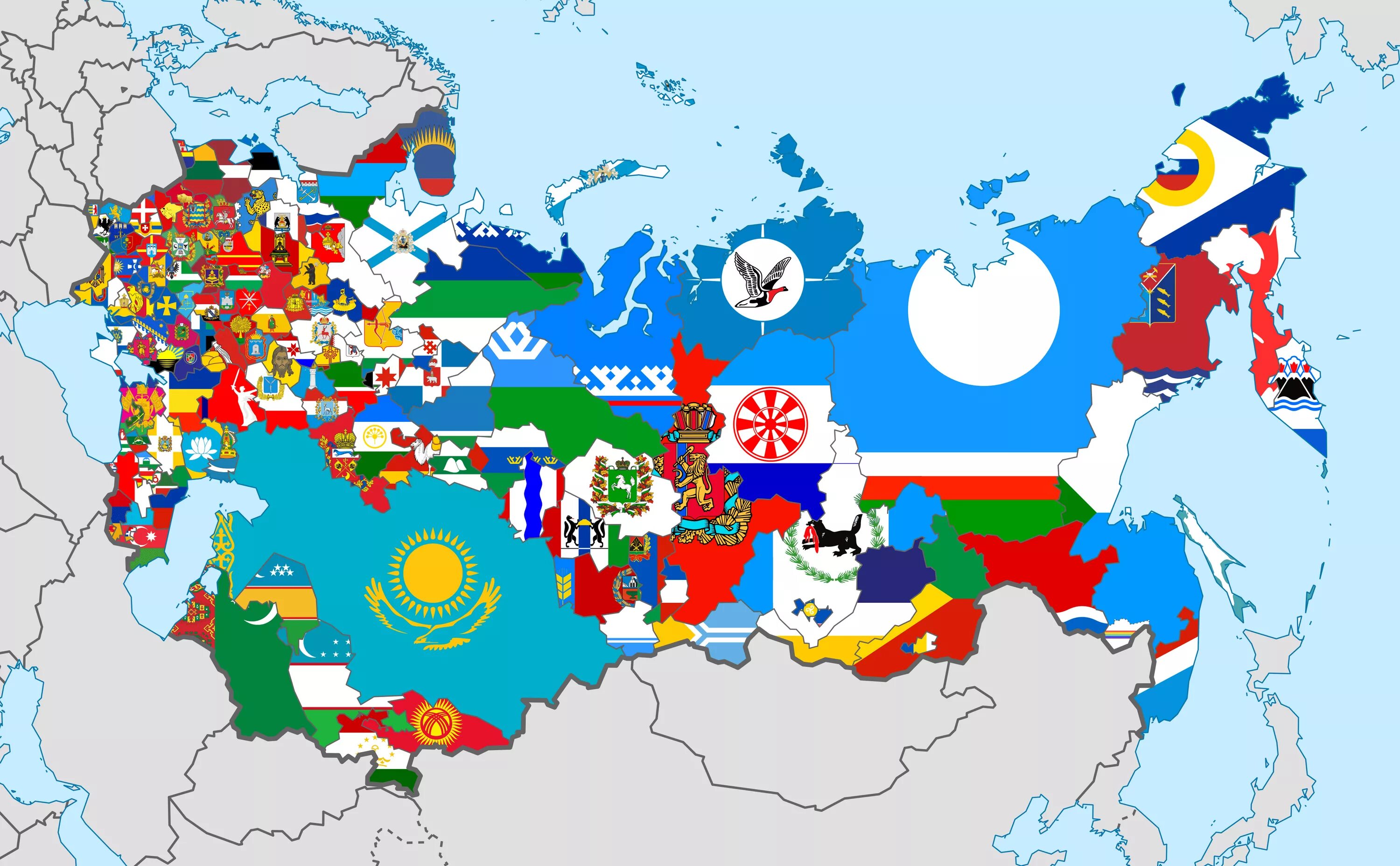 Карта с флагами. Альтернативные государства. Флаги суверенных государств. Карта СССР С флагами республик.