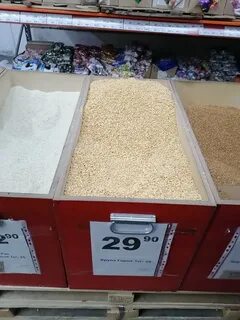 Хороший кызыл режим работы