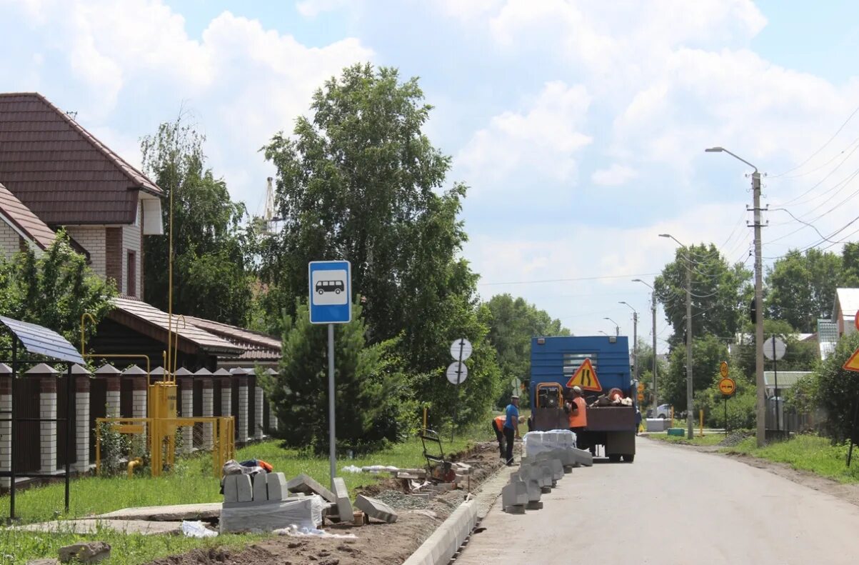 Спутник барнаул купить. Посёлок Спутник Барнаул. Поселок Лесной Барнаул. Г Барнаул Алтайский край посёлок Авиаторов. Посёлок Авиатор Барнаул.