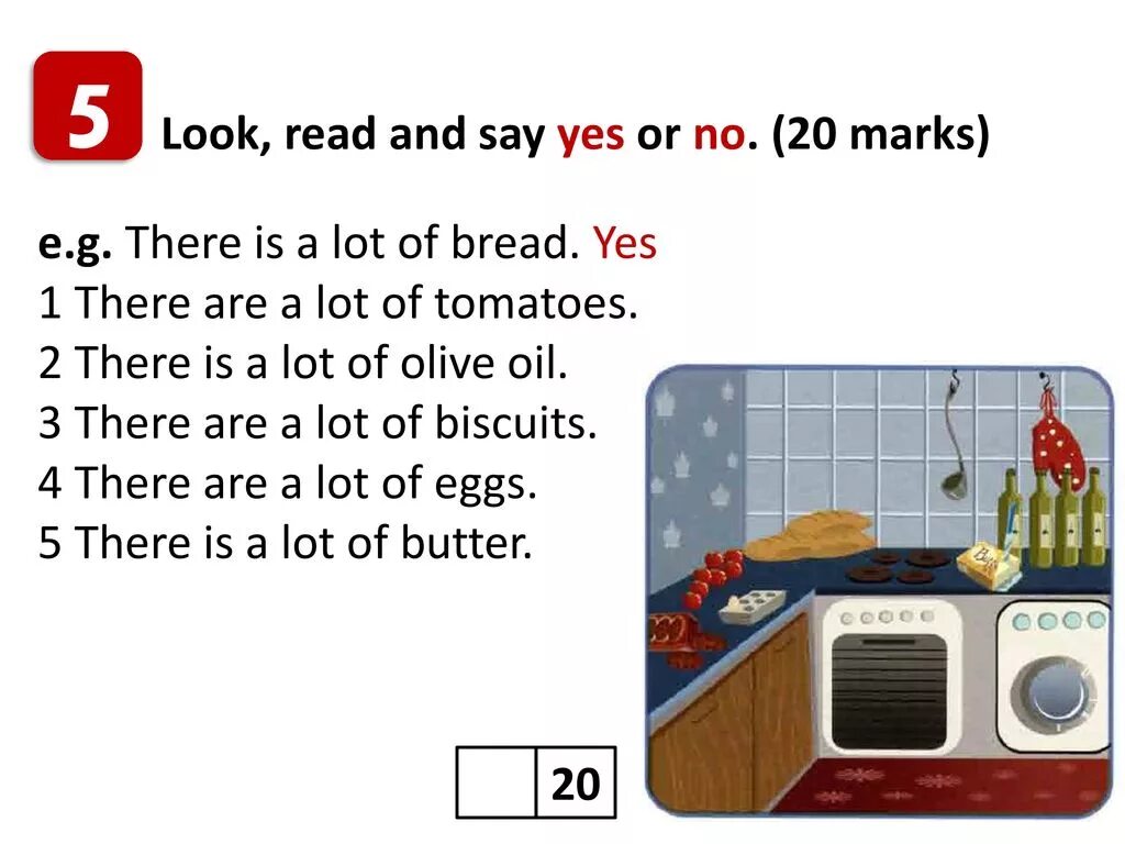 There are usually a lot. There are a lot of Tomatoes Yes или no. There is a lot of или there are a. Read and say Yes or no 3 класс. Look read and say.