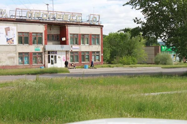 Аптеки поселка октябрьское. Зеленогорск Красноярский край поселок Октябрьский. Гостиница космос Зеленогорск Красноярский. Орловка Зеленогорск. Поселок Октябрьский.