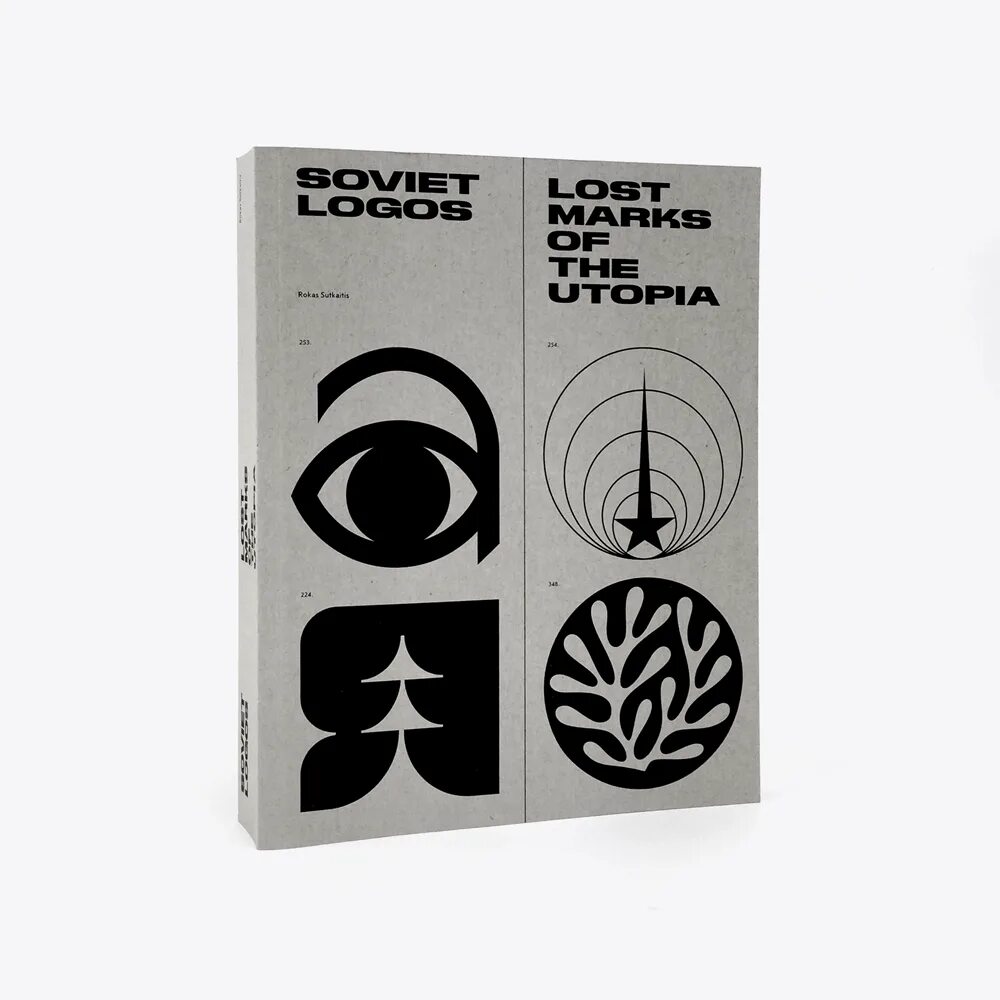 Lose marks. Soviet logos Lost Marks. Soviet logo. Soviet logos pdf. Utopia book logo.