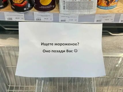 Последняя рабочая неделя октября