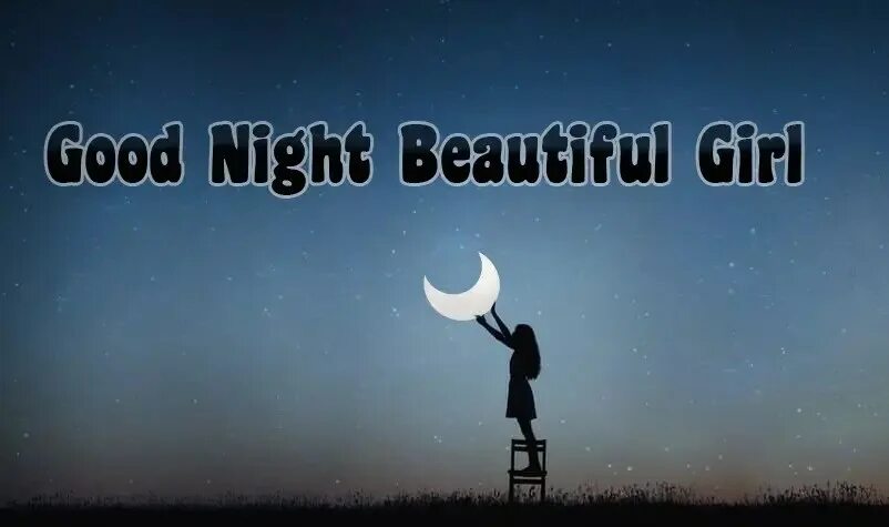 Good night beauty. Доброй ночи в горах. Good night gif анимация. Good night beautiful. Moon красивый good night.