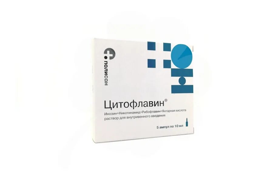 Цитофлавин раствор Полисан. Цитофлавин, р-р в/в 10мл №10 амп. Цитофлавин ампулы 10 мл, 5 шт. Полисан. Цитофлавин 5,0.
