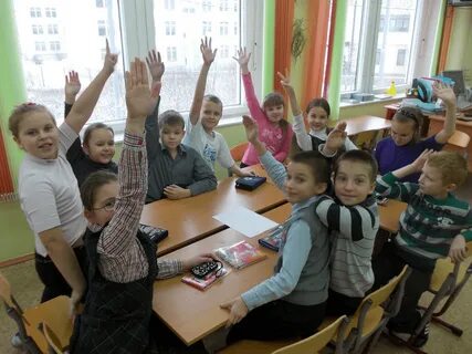 Мероприятие для детей начальной школы