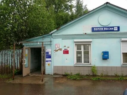 Но в связи