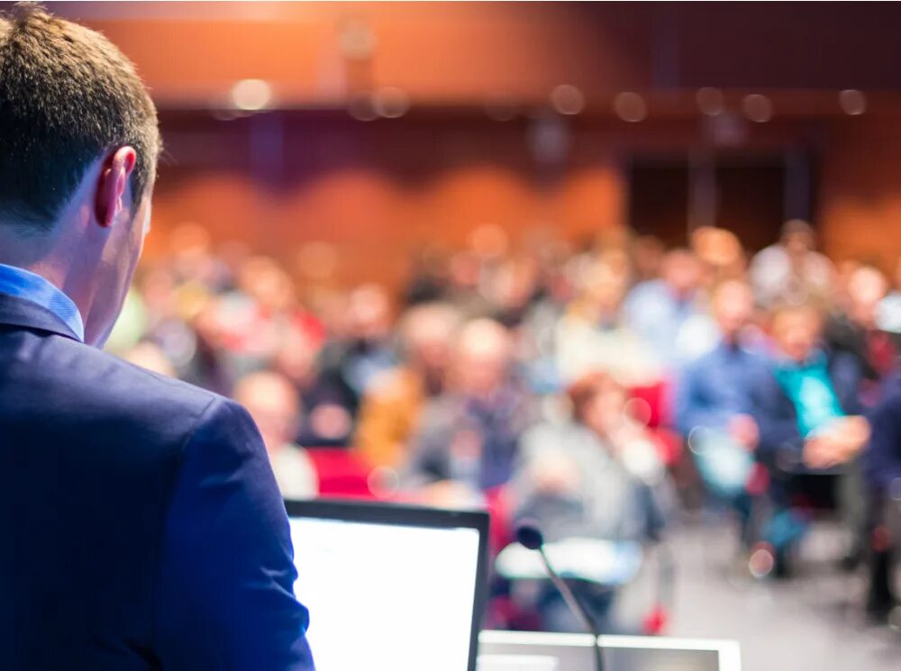 Деловые конференции. Бизнес мероприятия. Бизнес конференция. Конференция. Семинар по бизнесу.
