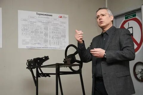 Политик вдохновитель