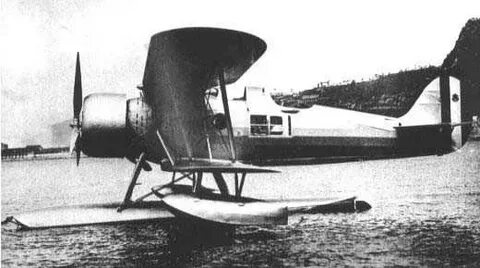 Ro 43