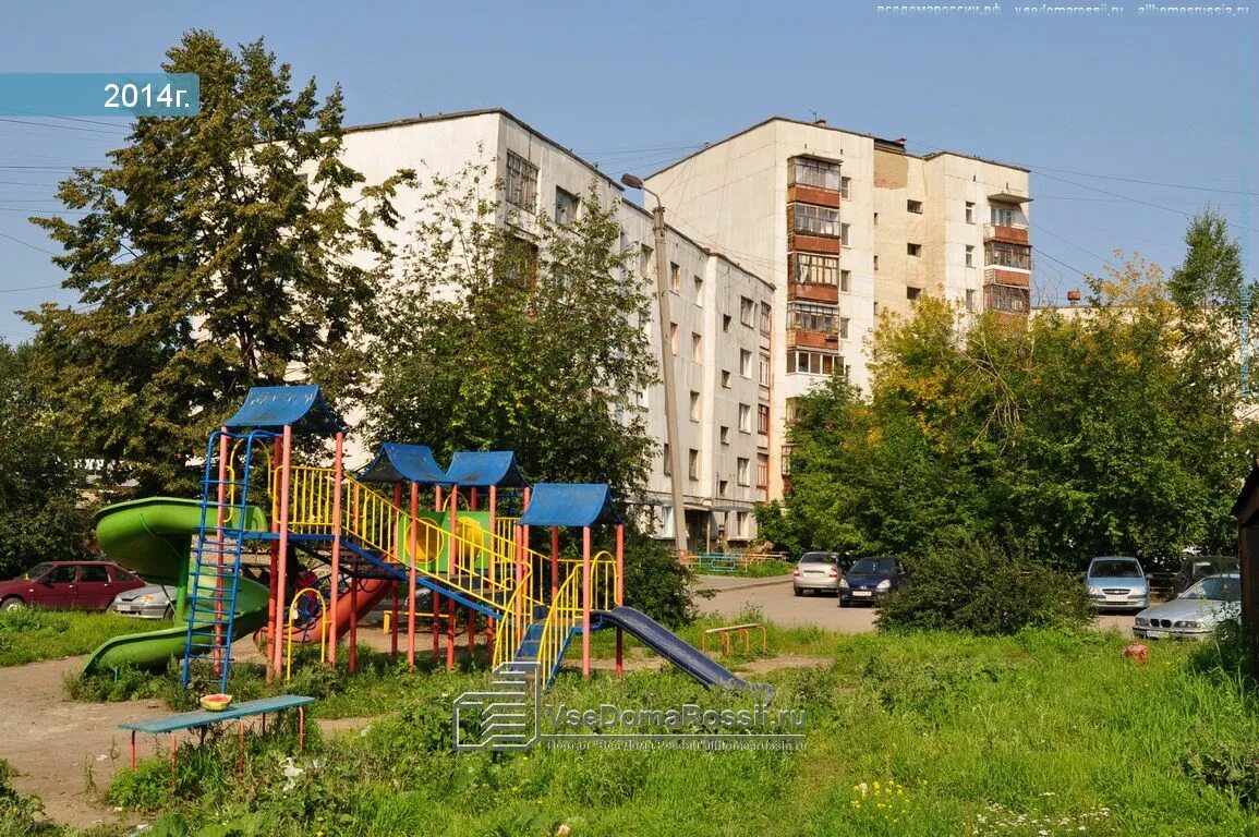 Улица техническая екатеринбург. Г екатеринбург ул техническая 12. Улица техническая екатеринбург. Техническая улица 24. Казань, техническая ул.