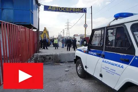 Полиция в реутове