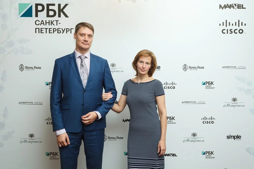Форум рбк бакумов. Предпринимательство сейчас. Премия рбк. Рбк спб обмен. Рбк спб.
