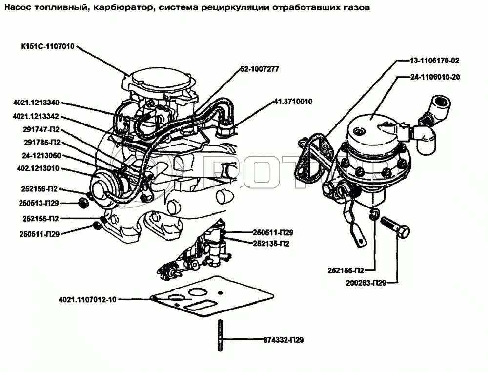 Топливная система карбюратор. Карбюратор на змз 402 к 151. топливная система газ 406 карбюратор. система питания змз 402 карбюратор. система рециркуляции змз 406 карбюратор.