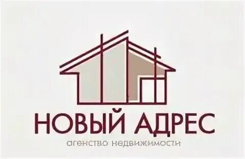 Новый адрес работы