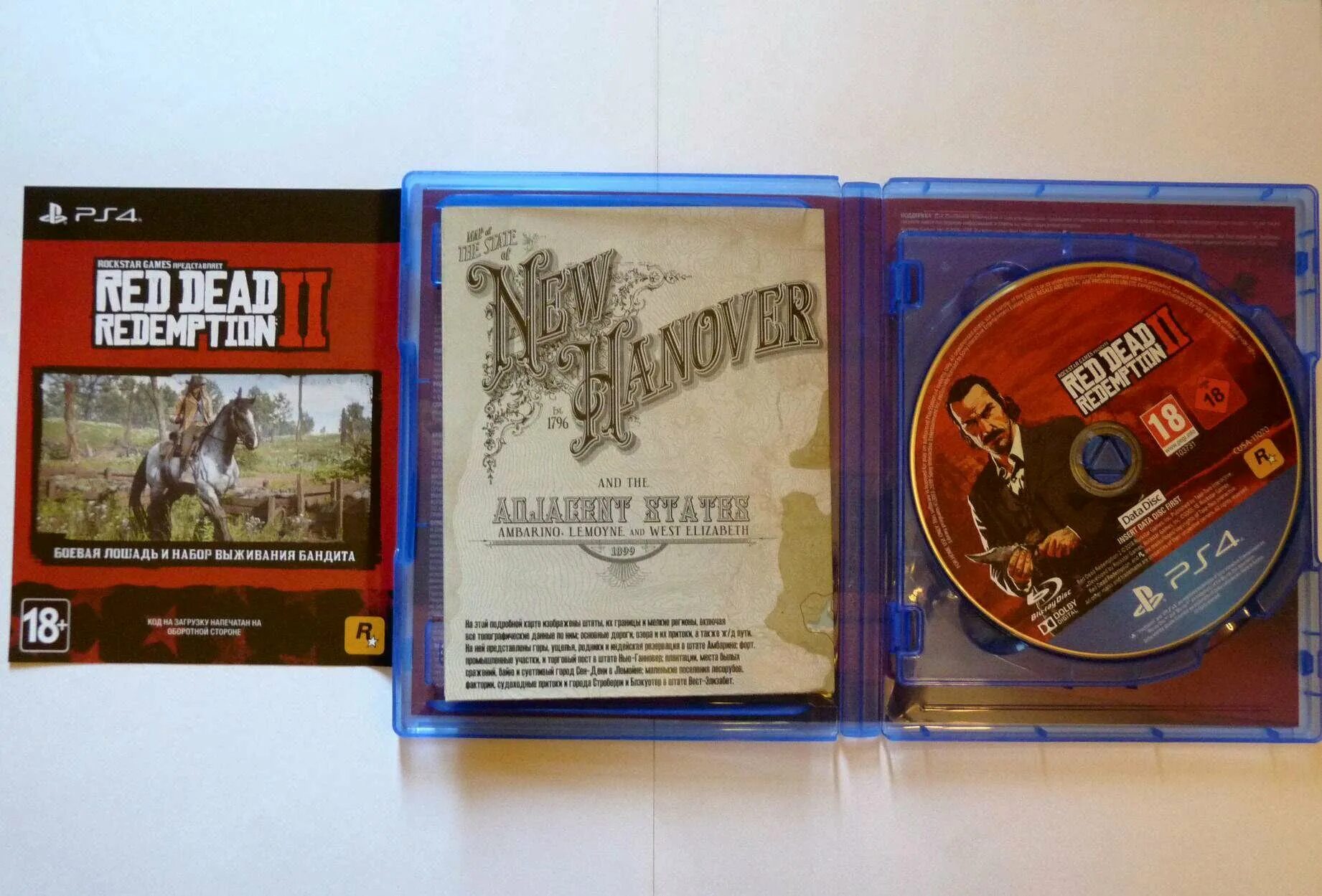 Rdr 2 ps4 диск. Red dead redemption 2 диск пс4. Rdr 2 ps4 диск. Диск рдр 2 пс4. Диск на playstation 4 red dead redemption 2.