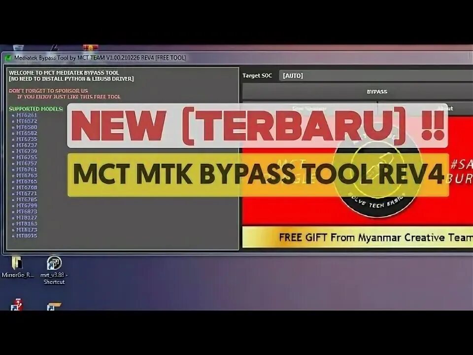Mtk tools 4pda. Mtk bypass. mct mtk bypass. mediatek bypass tool. mediatek bypass tool 4pda.
